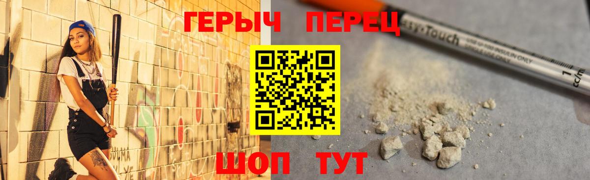 Марихуана Великий Устюг