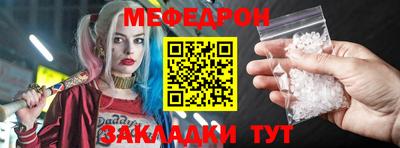 мдма Аргун