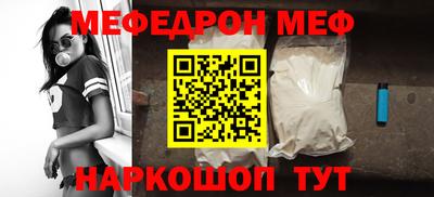 гашишное масло Апшеронск