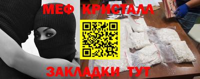 мдма Аргун