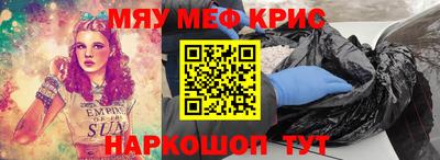 марки lsd Апрелевка