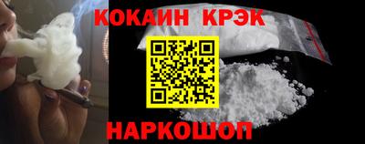 мдма Аргун
