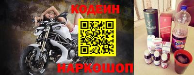 гашишное масло Апшеронск