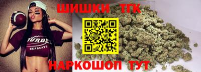 мдма Аргун