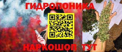 мдма Аргун