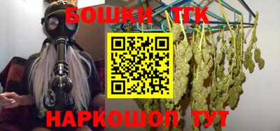 марки lsd Апрелевка