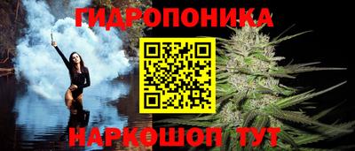 мдма Аргун