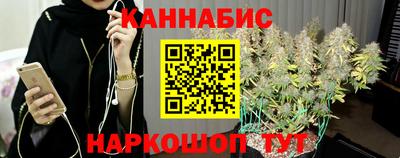 мдма Аргун