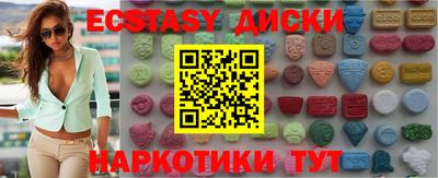 марки lsd Апрелевка