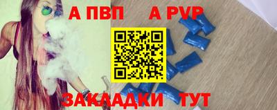 мдма Аргун
