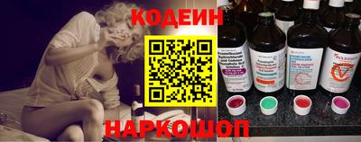 гашишное масло Апшеронск