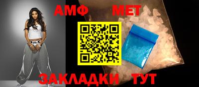 марки lsd Апрелевка