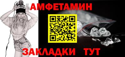 мдма Аргун