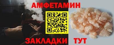 марки lsd Апрелевка