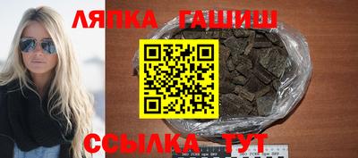 мдма Аргун