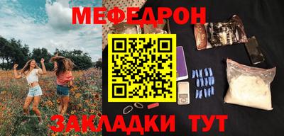 гашишное масло Апшеронск