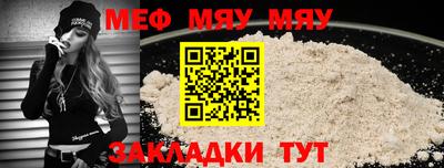 гашишное масло Апшеронск