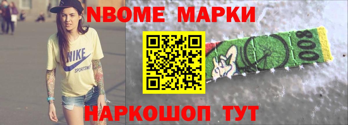 Великий Устюг  Лсд 25 экстази кислота  LSD-25 экстази кислота  Вход с VPN 